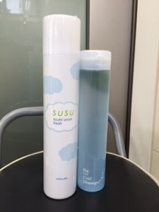 スースー☆