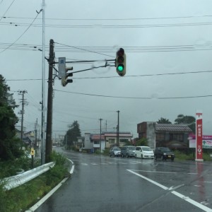 帰郷