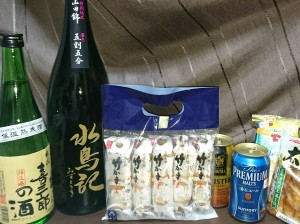 こんにちは