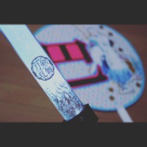 ～結びの響、始まりの音～
